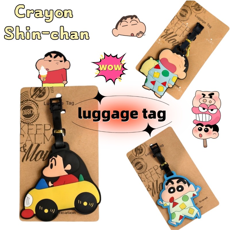 Travel Luggage Set - ป้ายติดกระเป๋าแฟชั่นลายการ์ตูนเครยอนชินจัง น่ารัก พกพาสะดวก ของตกแต่ง ของขวัญ