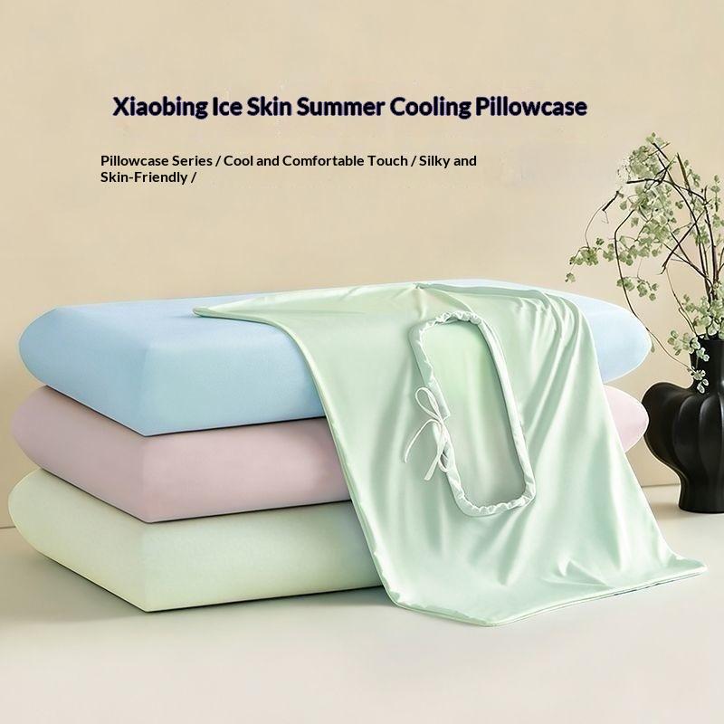 ปลอกหมอนผ้าไหมเย็นสำหรับฤดูร้อ - Silk Pillowcase บทวิจารณ์และราคา