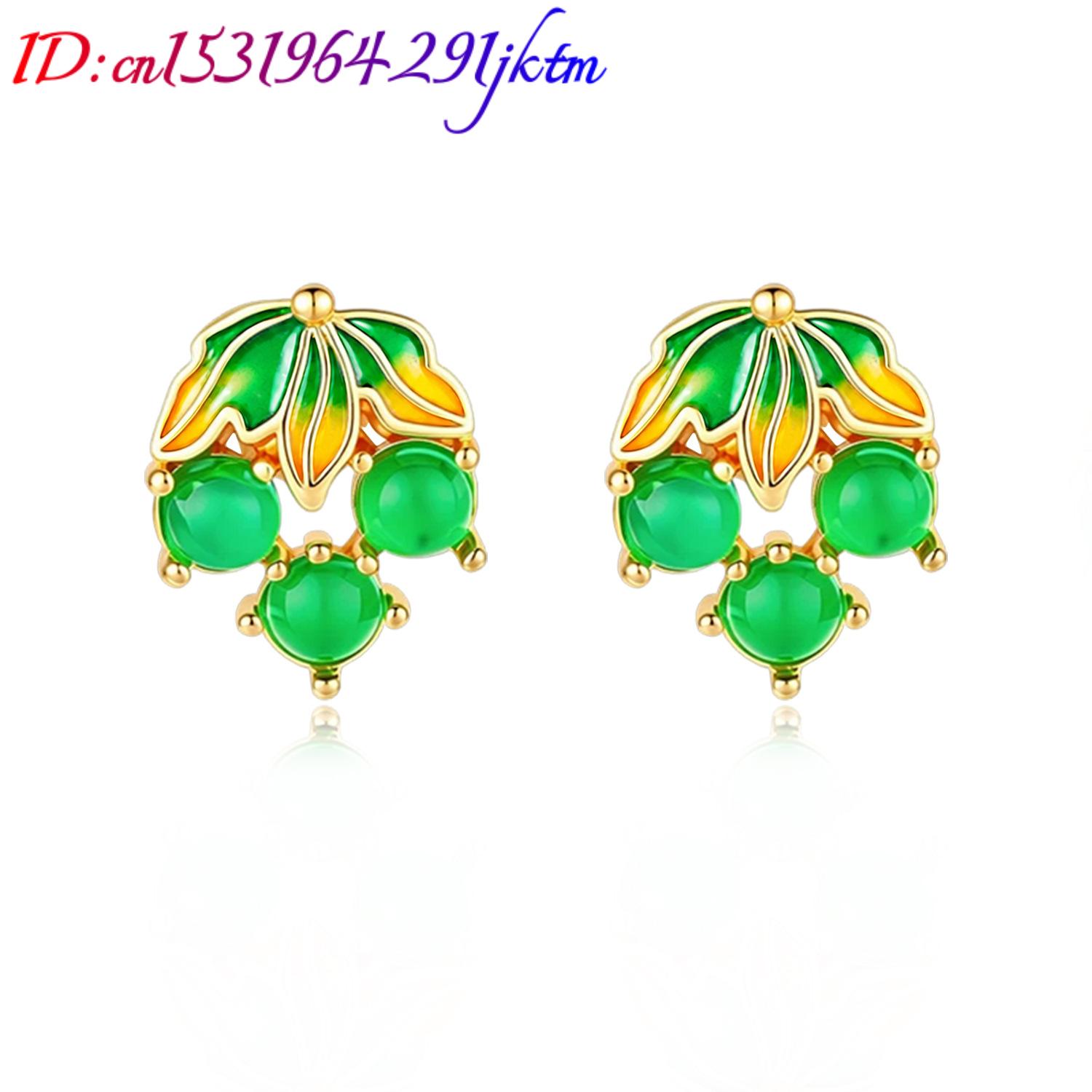 ต่างหูหยกพม่าลายองุ่น เครื่องป - Gold Plated Jewelry บทวิจารณ์และราคา