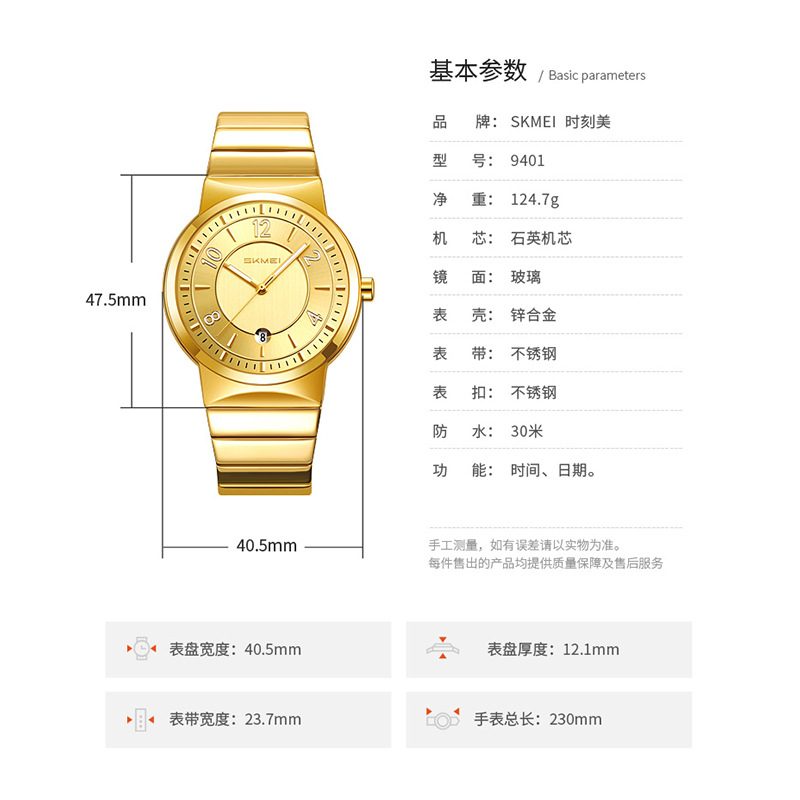 นาฬิกาข้อมือผู้ชายสายเหล็กหรูห - Luxury Watch Men บทวิจารณ์และราคา